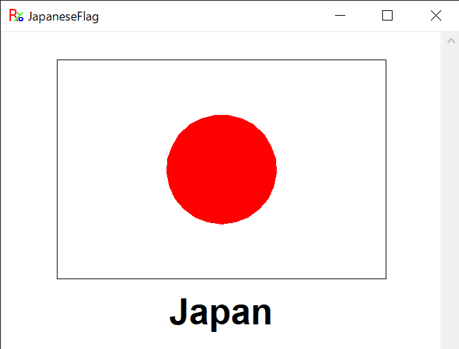 日の丸のサンプル